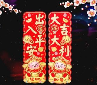(Category: ) located in . Submitted by engengshop (Listing ID 1061597936, Image 1). Description: .