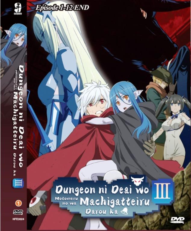 DVD Dungeon ni Deai wo Motomeru no wa Machigatteiru Darou ka III