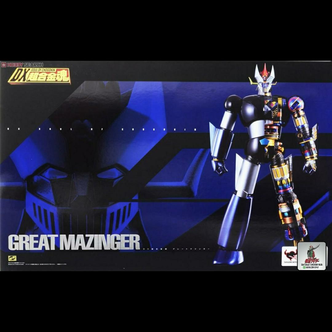 Dx soul of hot sale chogokin great mazinger