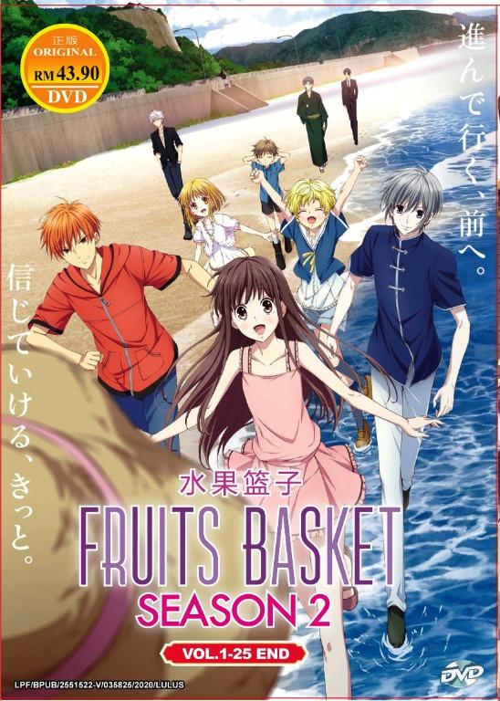 Fruits basket full episodes shop