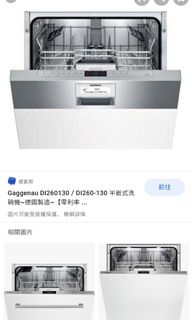 由 mousegk (刊登 ID 1061518602，圖片 1) 提交，位於 的 (類別：)，說明：。