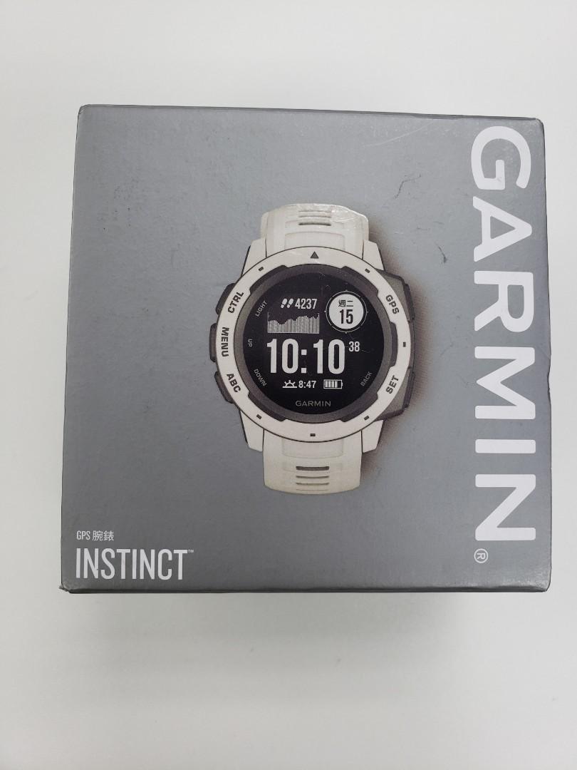 garmin instinct tundra white
