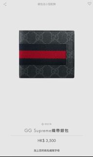 （分類：）位於 。 由 miunz 提交（商品編號 1061553907，圖片 1）。簡介： 。