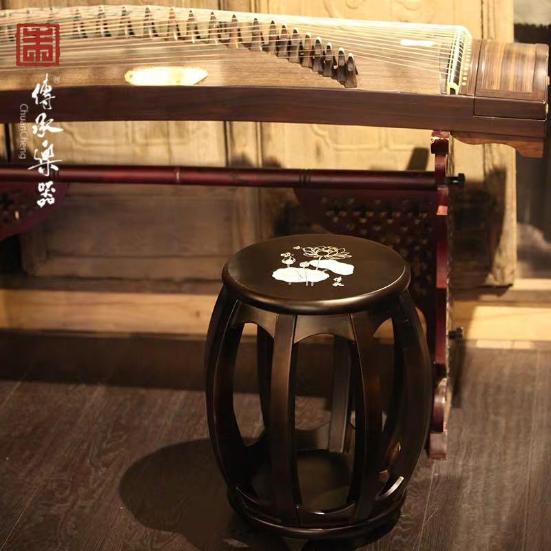 guzheng chair