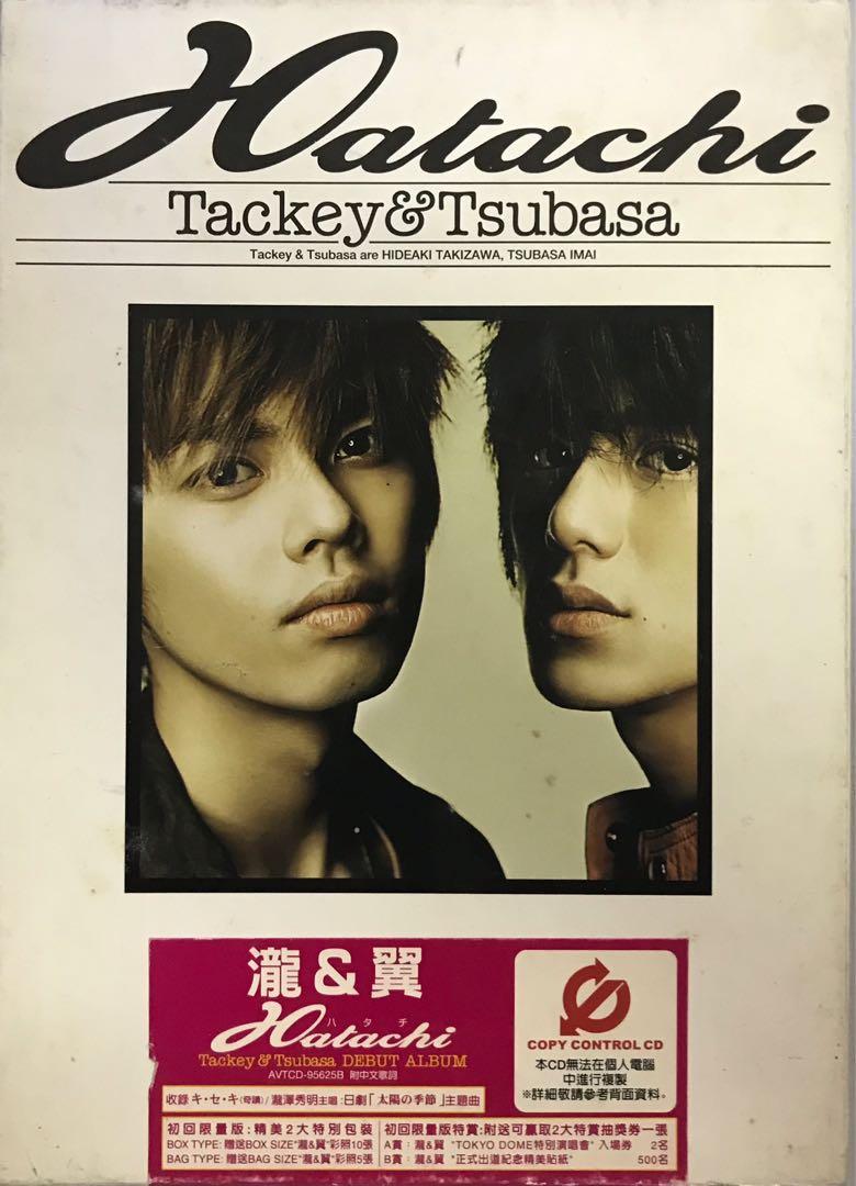 タッキー&翼～Hatachi（ハタチ）CD, 興趣及遊戲, 收藏品及紀念品, 明星