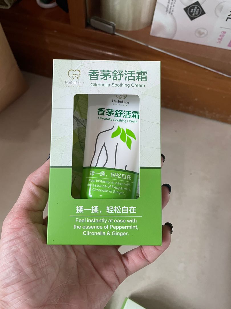 herbaline eye bag lifting cream