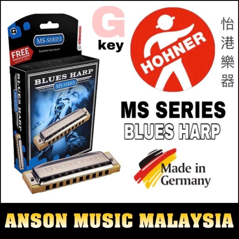 Blues harp clearance ms series