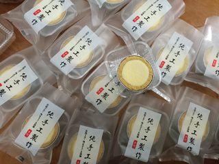 HOMEMADE CHEESE TARTS芝士蛋挞