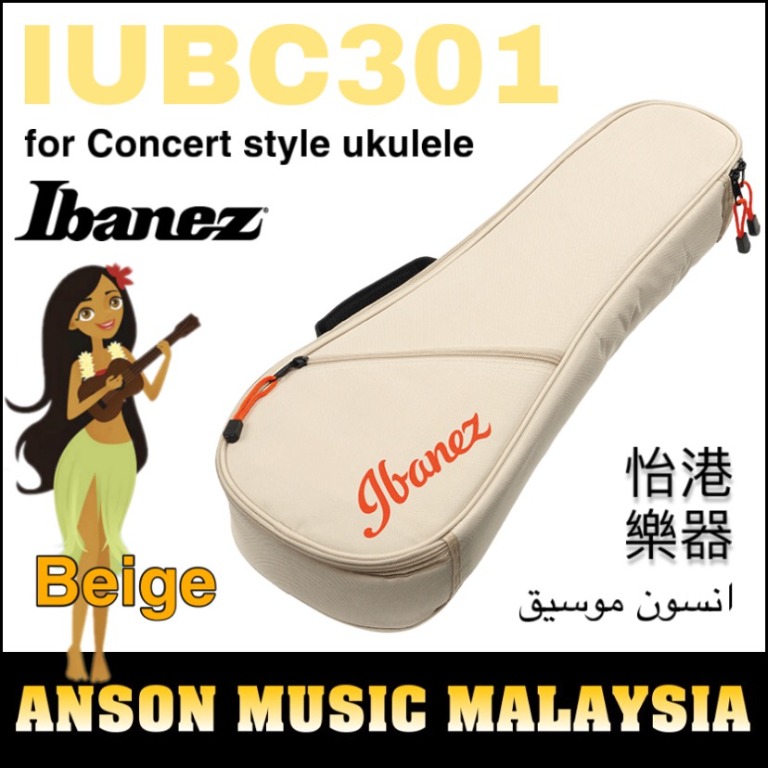 colore Beige Ibanez IUBC301-BE Custodia per concerti