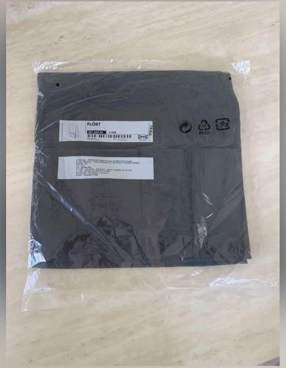 IKEA FLORT remote controls and magazines holder, Furniture & Home