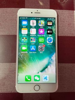 （分類：）位於 。 由 yannam 提交（商品編號 1061515155，圖片 1）。簡介： 。