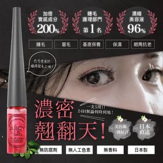 由 zoeeoz (刊登 ID 1061677105，圖片 1) 提交，位於 的 (類別：)，說明：。