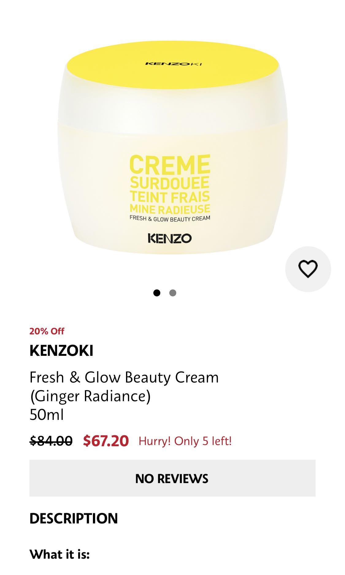 cream glow beauty
