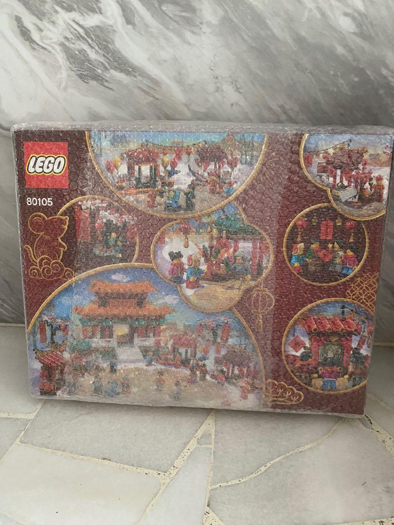 LEGO Chinese New Year Temple Fair 80105, Hobbies & Toys, Toys & Games ...