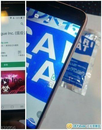 lg g5 雙卡dual sim android whatsapp