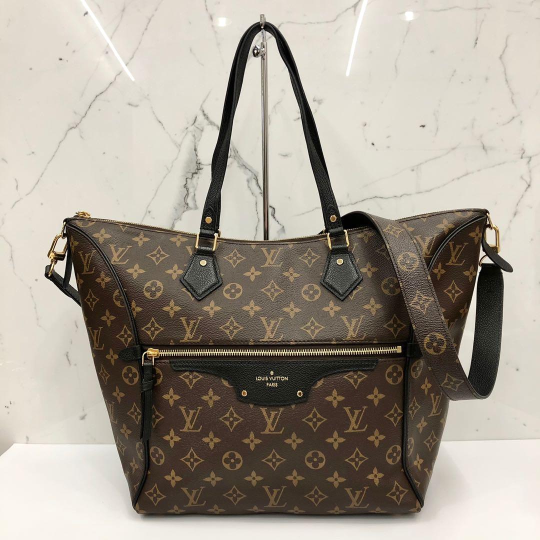 LV multiple Cite Bag, Luxury, Bags & Wallets on Carousell