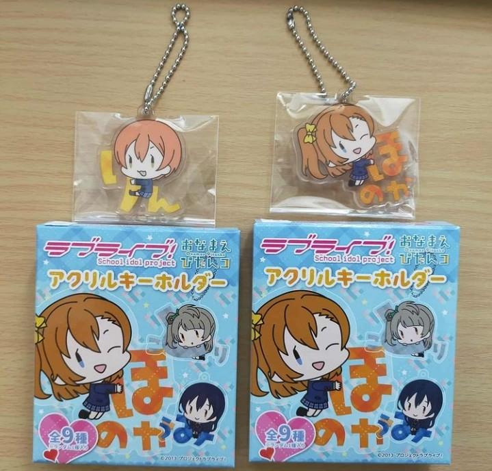 Lovelive Q版人名掛件凜 玩具 遊戲類 其他 Carousell