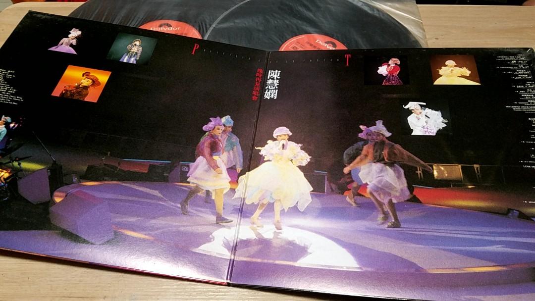 早期收藏絕版LP 陳慧嫻幾時再見演唱會黑膠89 年舊正版碟, 興趣與生活