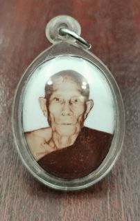 (Category: ) located in . Submitted by royalthai_amulet (Listing ID 1061628919, Image 1). Description: .