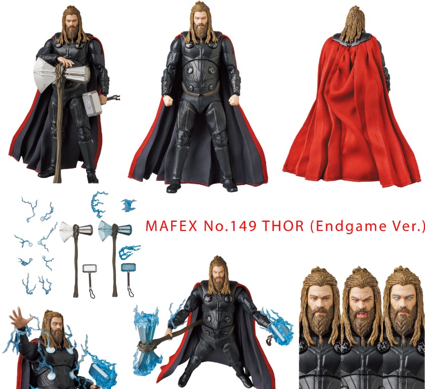 MAFEX マフェックス No.149 THOR ソー Endgame Ver. Amazon | MAFEX マフェックス No.149 THOR ソー (Endgame Ver