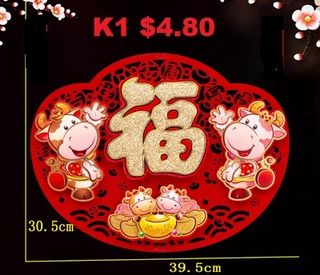 (Category: ) located in . Submitted by engengshop (Listing ID 1061530974, Image 1). Description: .