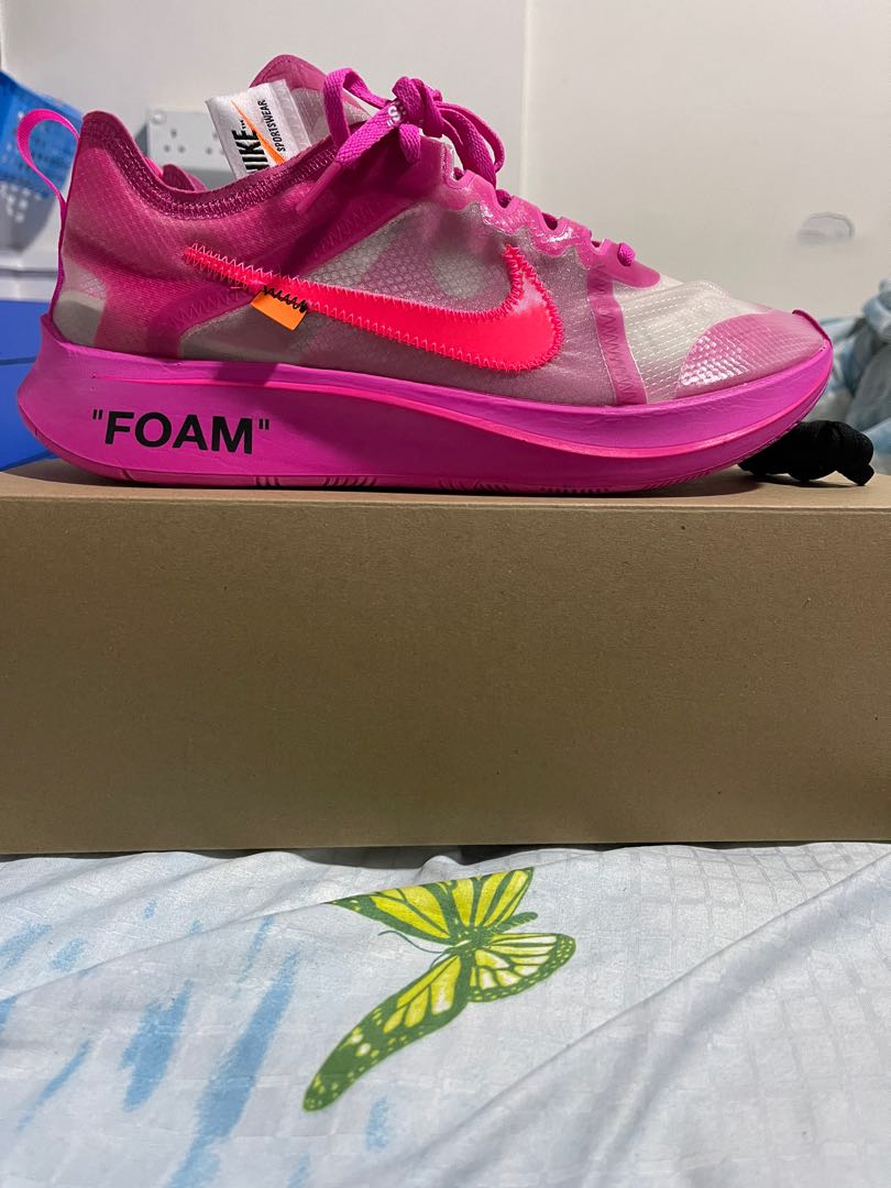 zoom fly tulip