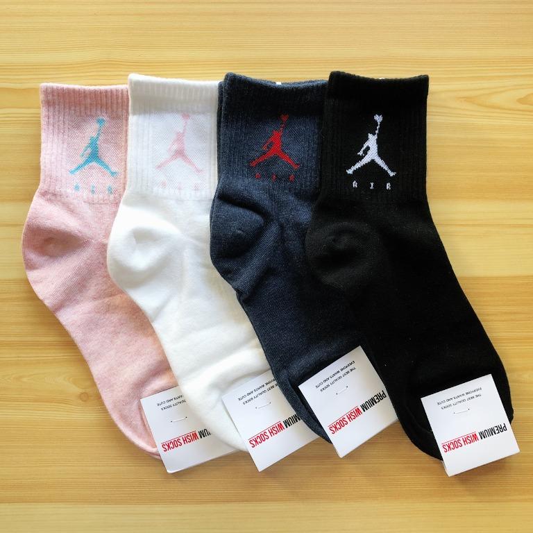 original nba socks