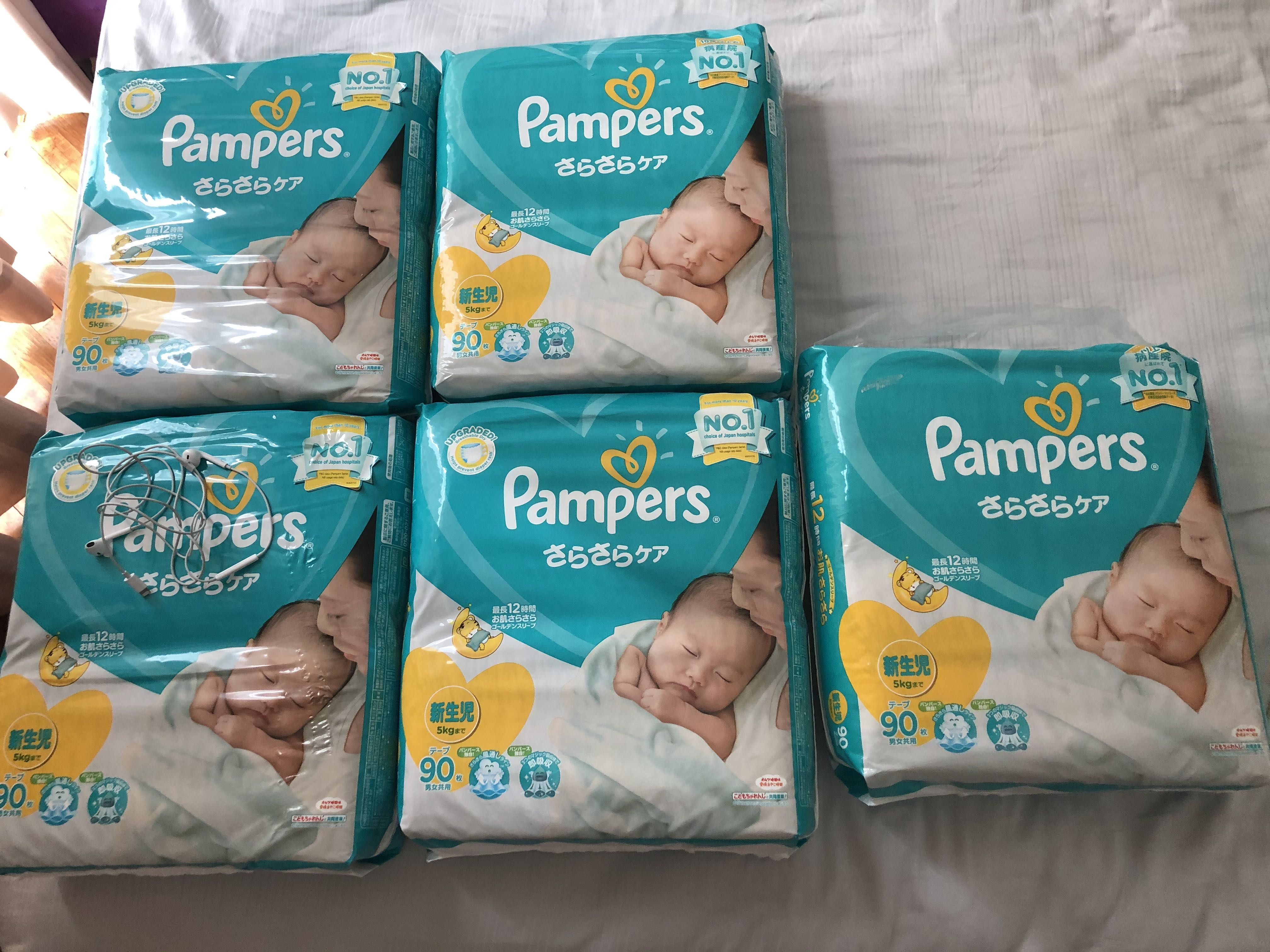 Pampers Newborn Size Diapers Tape, Babies & Kids, Bathing & Changing