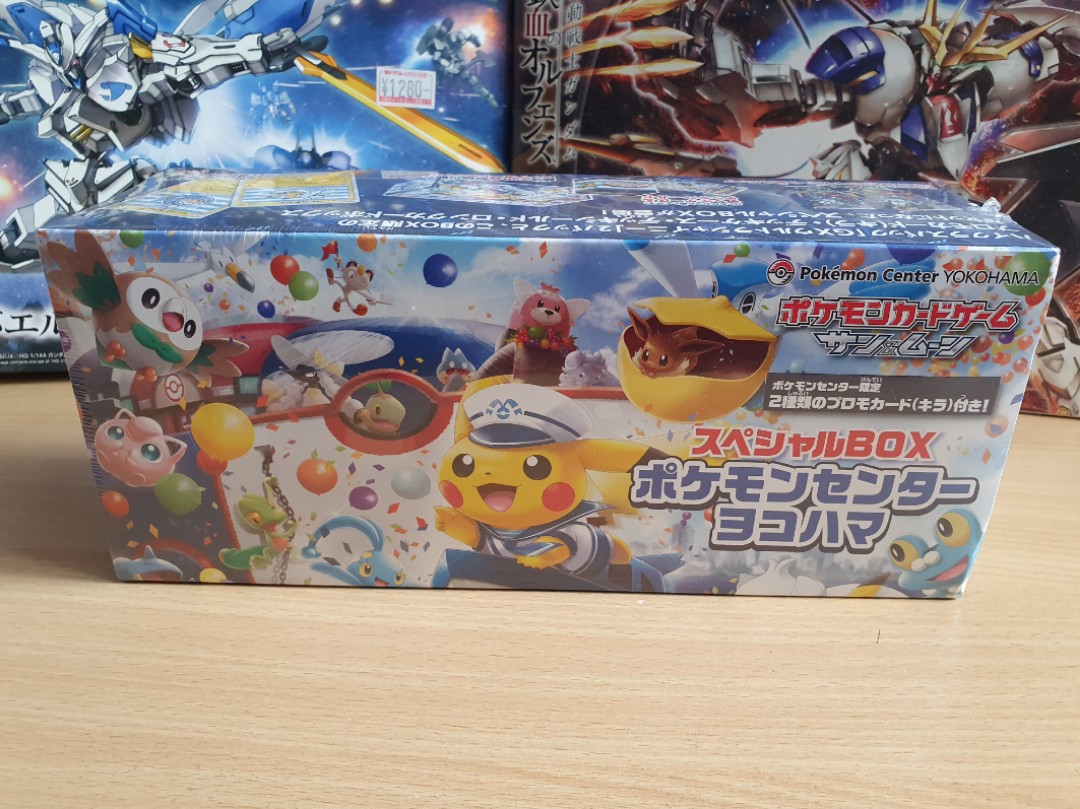 Pokemon Center Card Yokohama Special Box Pikachi Promo Card Hobbies Toys Toys Games On Carousell