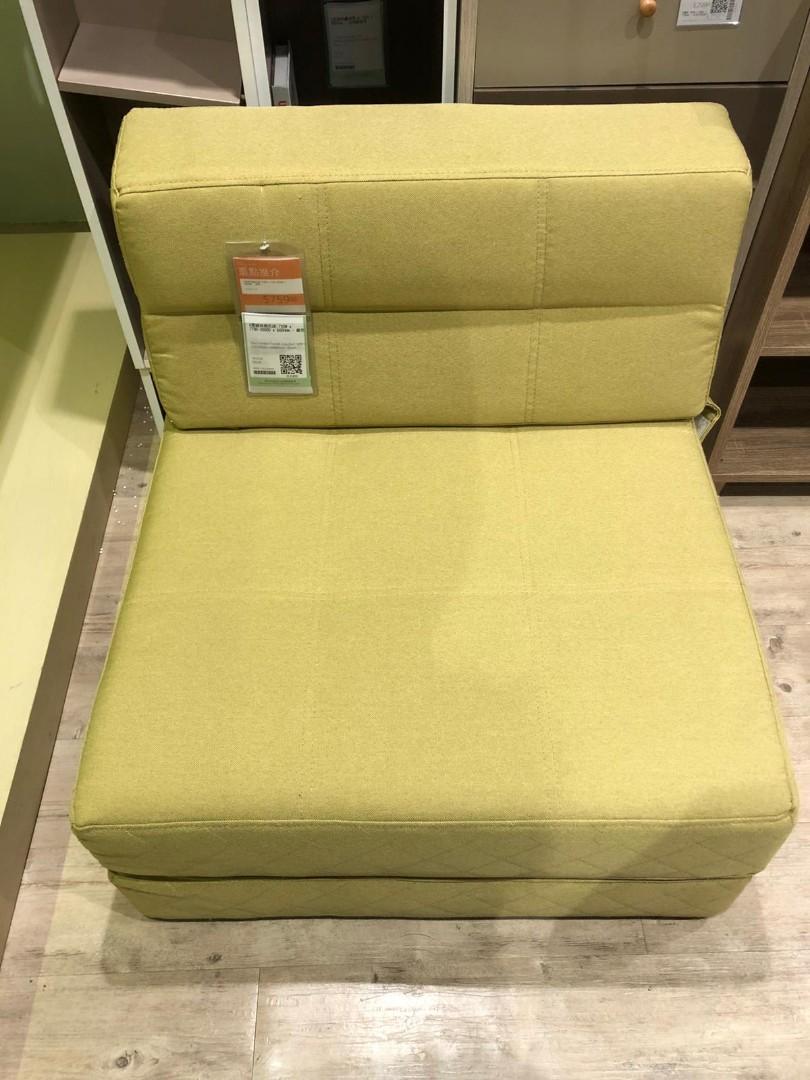 Pricerite folded Sofa bed 4摺梳化床, 傢俬＆家居, 傢俬, 床架及床褥 Carousell