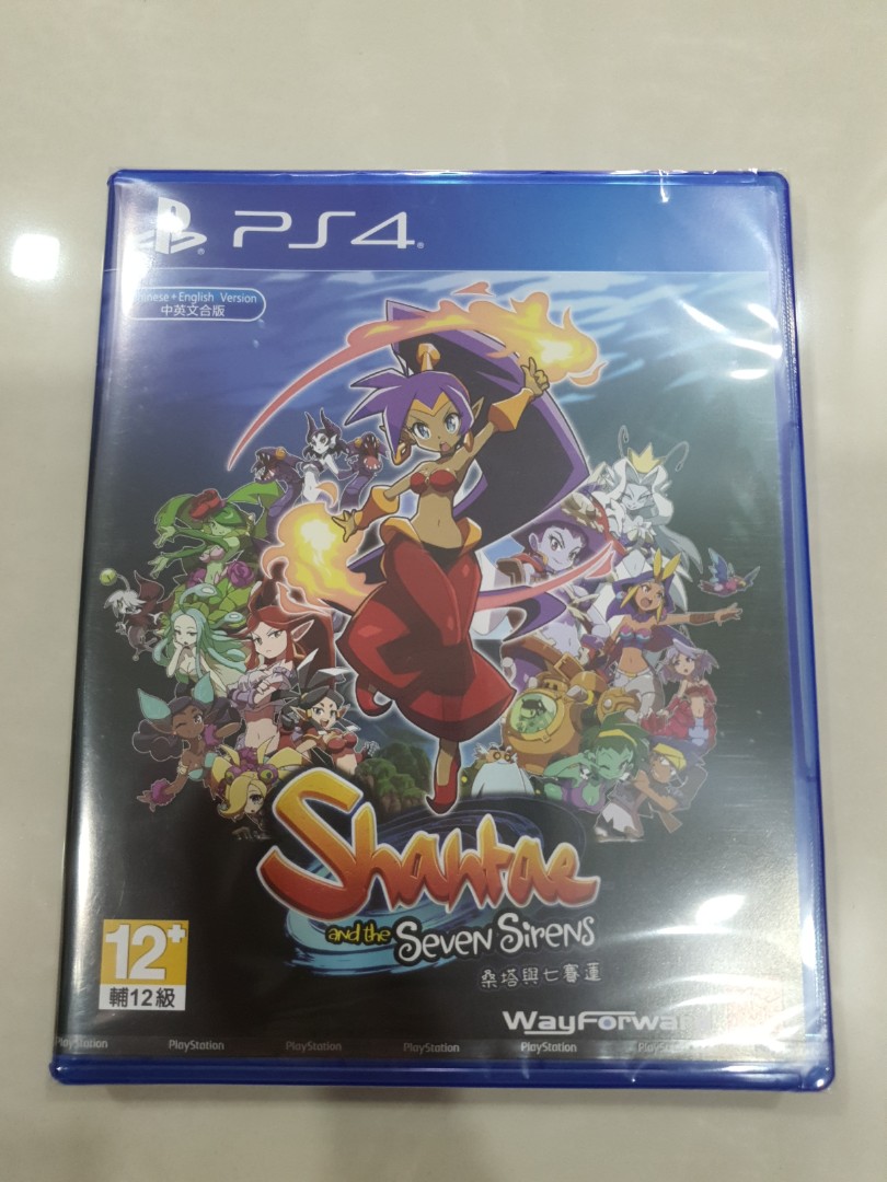 Shantae and the seven sirens physical release deals