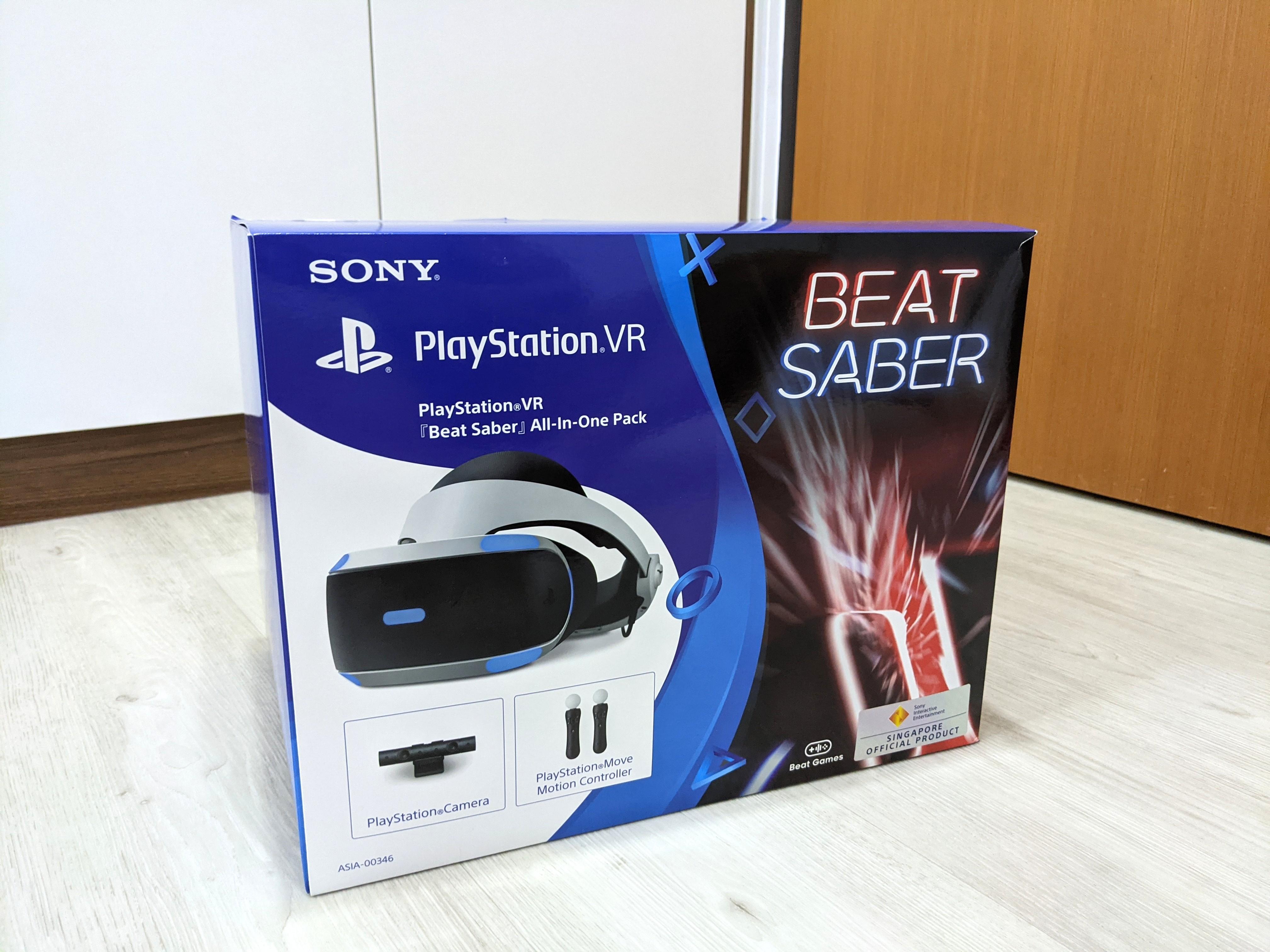 Resident evil vr clearance ps4 move controller