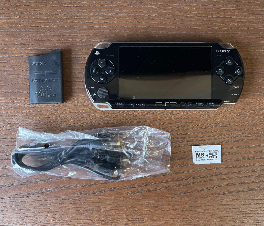 psp console for sale