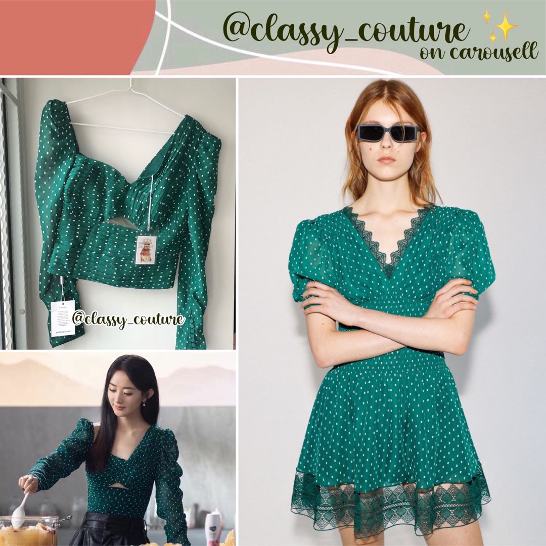 Self portrait plumetis mini dress discount