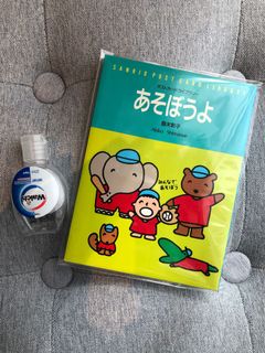 （分類：）位於 。 由 brandselect 提交（商品編號 1061539469，圖片 1）。簡介： 。