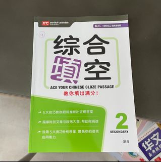 (Category: ) located in . Submitted by pepinyeong (Listing ID 1061520274, Image 1). Description: .