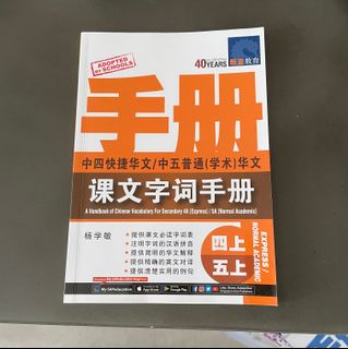 (Category: ) located in . Submitted by pepinyeong (Listing ID 1061542791, Image 1). Description: .