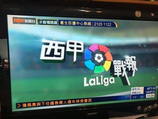 （分類：）位於 。 由 icaruslgg3 提交（商品編號 1061587177，圖片 1）。簡介： 。
