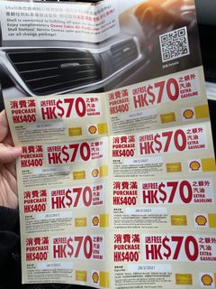 （分類：）位於 。 由 carcarsze 提交（商品編號 1061538623，圖片 1）。簡介： 。