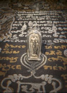 (Category: ) located in . Submitted by 888thaiamulets888 (Listing ID 1061540195, Image 1). Description: .