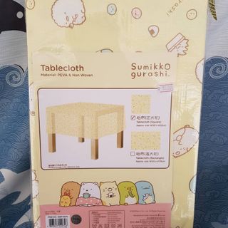 （分類：）位於 。 由 kashinghousehold 提交（商品編號 1061567611，圖片 1）。簡介： 。