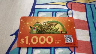 （分類：）位於 。 由 itoen.t 提交（商品編號 1061548182，圖片 1）。簡介： 。