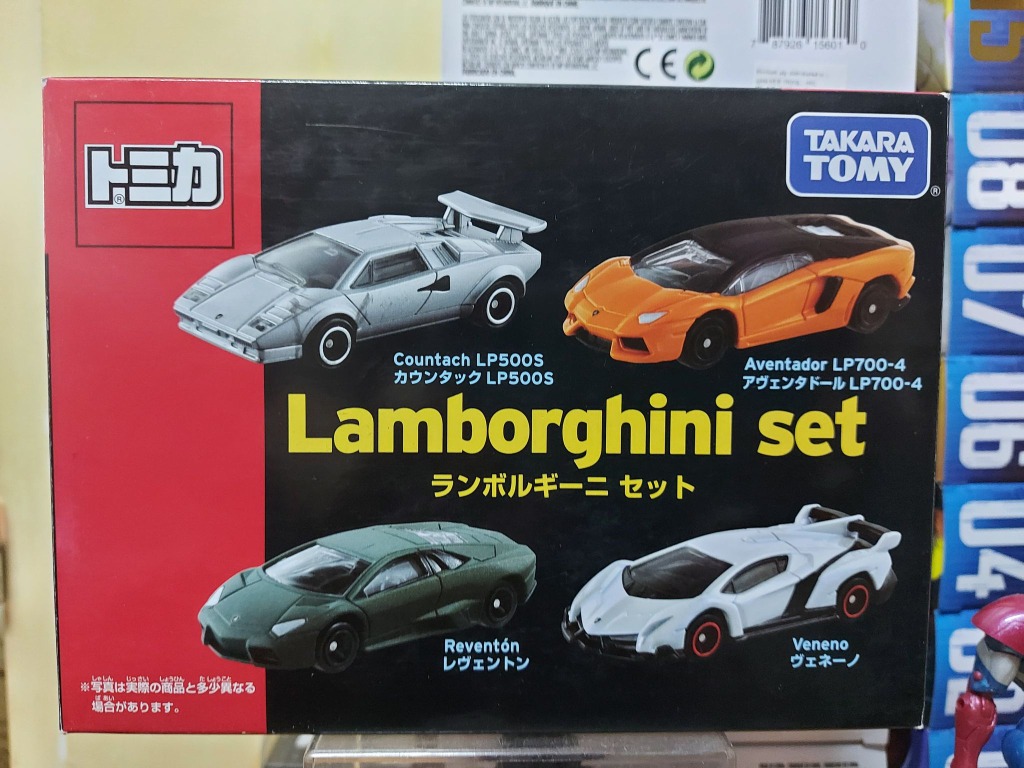 Tomica Lamborghini Aventador Reventon Veneno and more Hobbies Toys Toys Games on Carousell