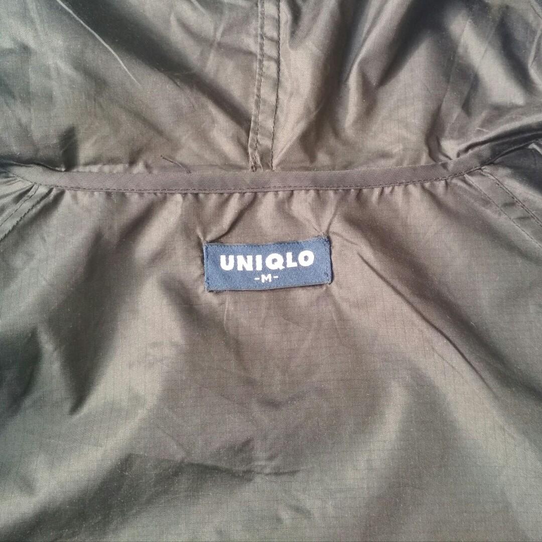 Uniqlo Packable Jacket Packable Jacket Uniqlo Rain Wear Jacket