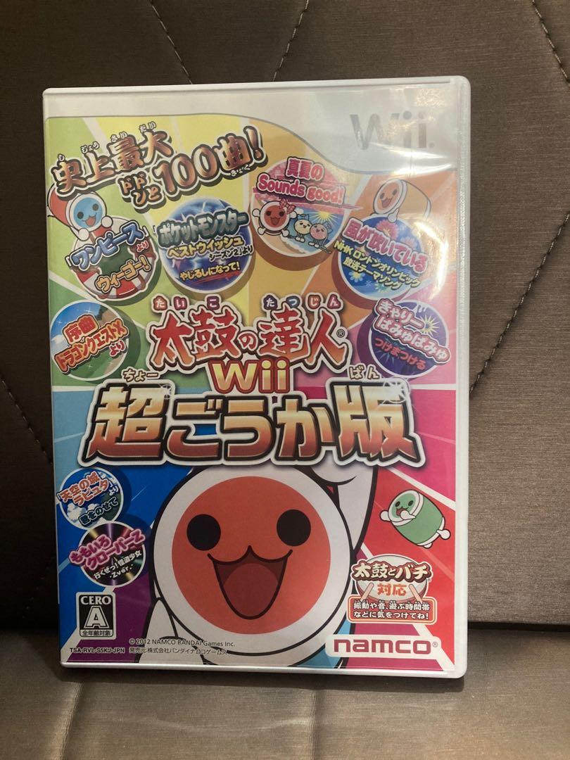 Wii 太鼓豪華版100首歌 4人同樂 遊戲機 遊戲機遊戲 Carousell
