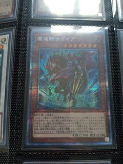 (Category: ) located in . Submitted by shiroy (Listing ID 1058063233, Image 1). Description: .