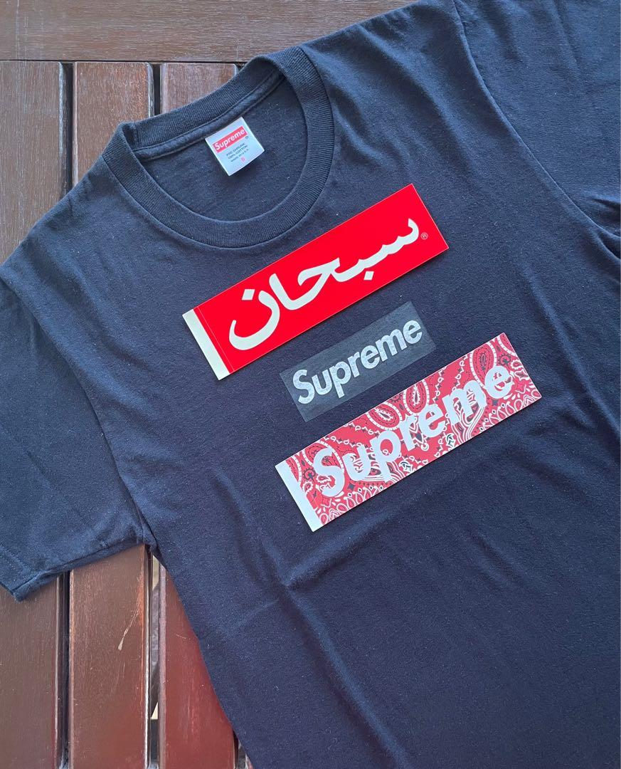 Supreme box best sale logo 2007