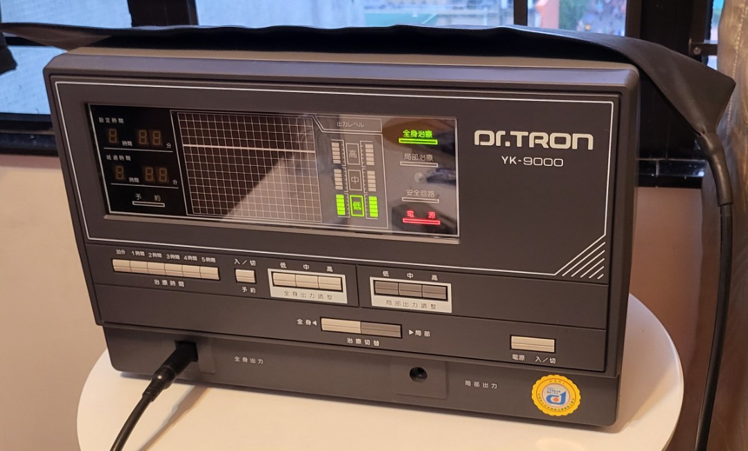 DR.TRON YK-9000 家庭用電子治療器 2人同時使用可 ドクタートロン DR.TRON YK-9000 家庭用電子治療器 2人同時使用可 ドクタートロン