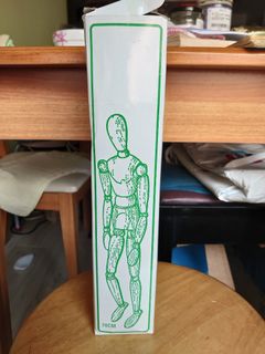 （分類：）位於 。 由 terryskluk 提交（商品編號 1116875318，圖片 1）。簡介： 。