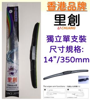 （分類：）位於 。 由 lichuangdhm 提交（商品編號 1116981714，圖片 1）。簡介： 。